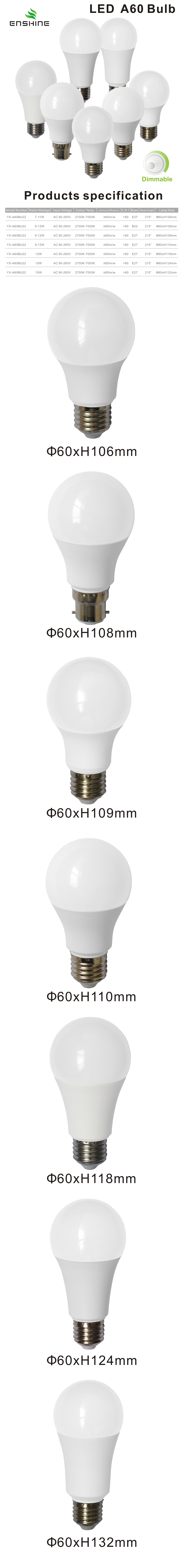 A60 LED Dimmable Bulb 7-15W YX-A60BU22 