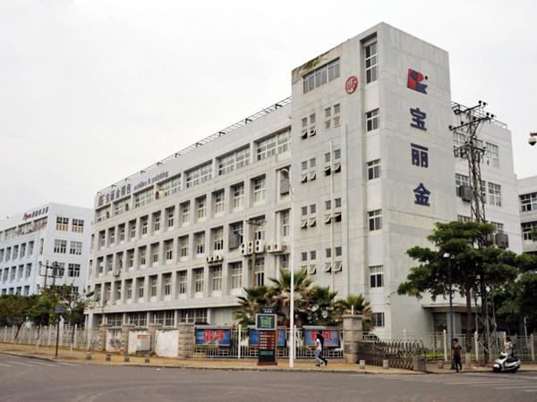 Hạ Môn Polyking Co., Ltd.