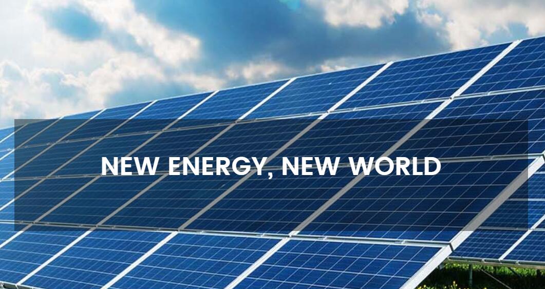Hạ Môn Solar Công nghệ năng lượng đầu tiên Công ty TNHH