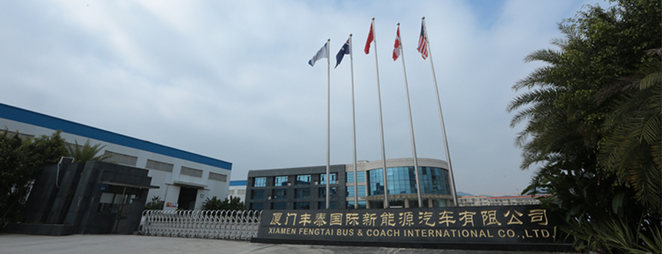 Hạ Môn Fengtai Bus and Coach International Co., Ltd.