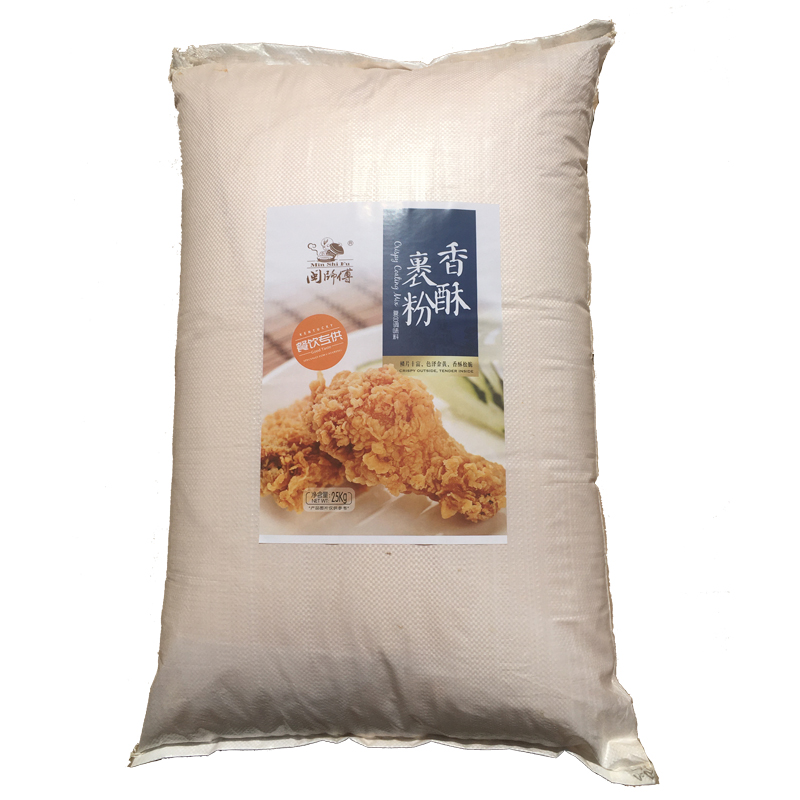 Min Shi Fu Thương hiệu Fried Gà bột trộn 25kg x 1 túi