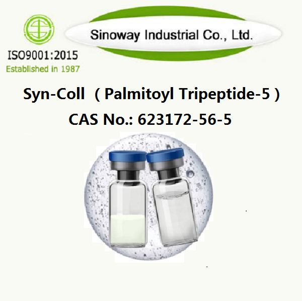 Syn-Coll （Palmitoyl Tripeptide-5）623172-56-5
