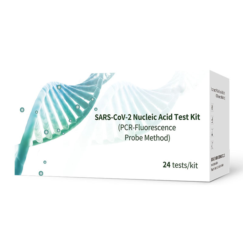 Bộ xét nghiệm axit nucleic SARS-CoV-2 (Phương pháp thăm dò huỳnh quang PCR)